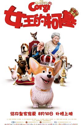 五月激情六月