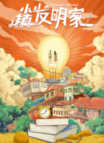 福利视频二区